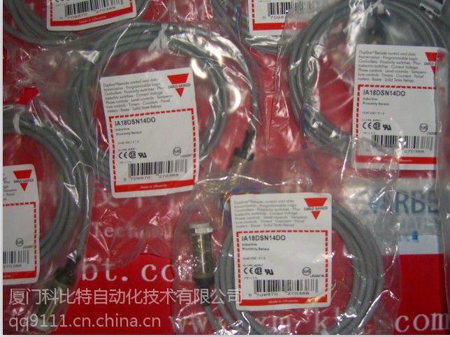 IA08BSN25POM5 解碼貨運代理中的關(guān)鍵貨物標(biāo)識